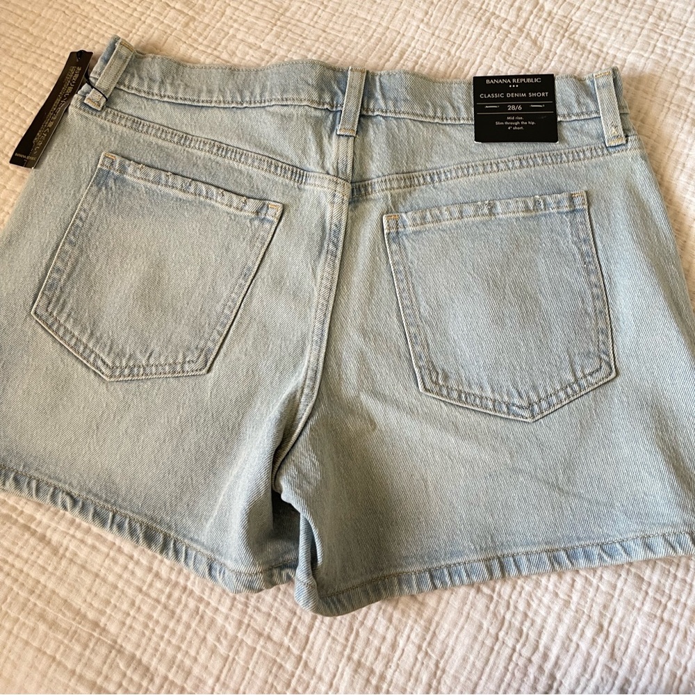 Denim short